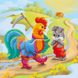 Зайка встретил петушка