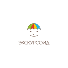 Экскурсоид