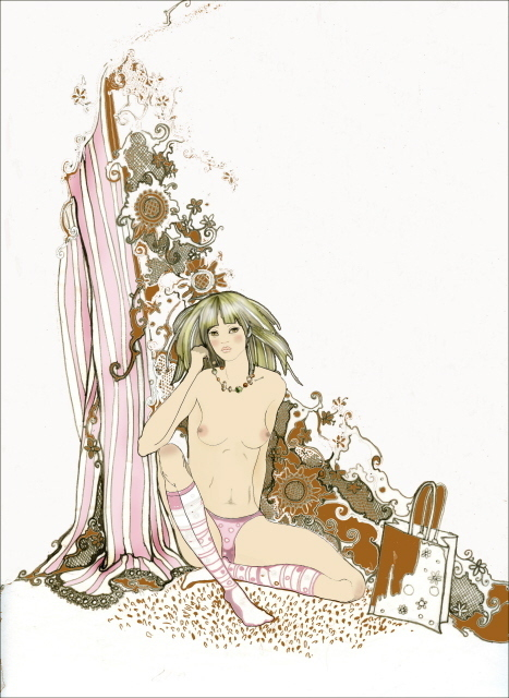 задумалась