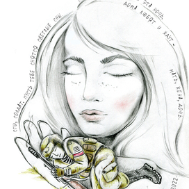 Спи, солдат