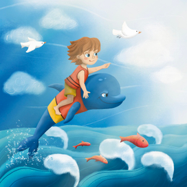 На встречу мечте