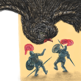 "Черная курица"