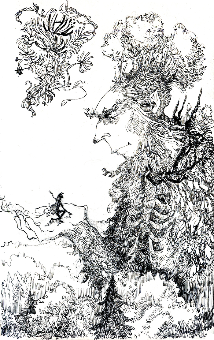 Лесной тролль 