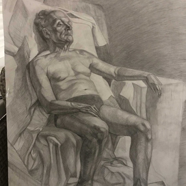 Академическая