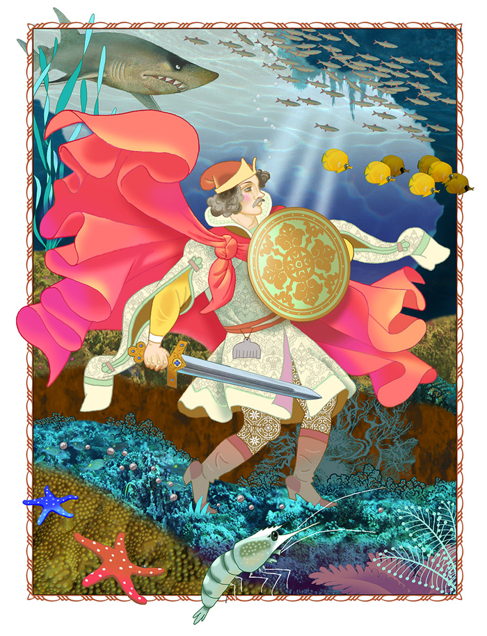 "Подводное Царство"