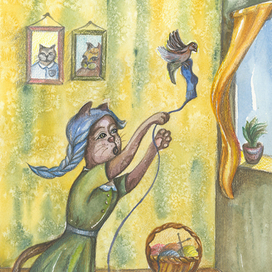 Схвачу и улечу