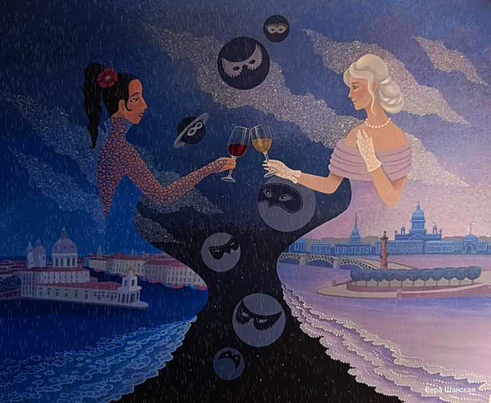 Парад планет