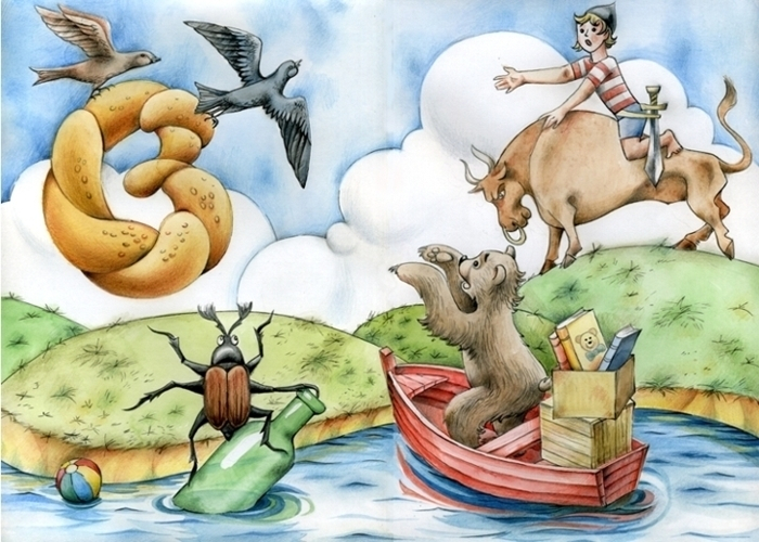 Английская азбука. Буква В.