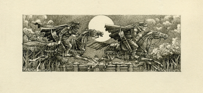  ВТОРАЯ ГЛАВА. 