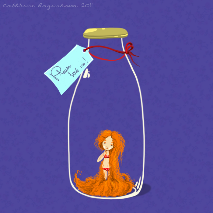 Люби меня... пожалуйста..