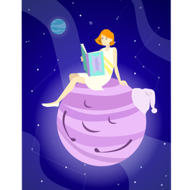 Космические Фантазии. Серия иллюстраций