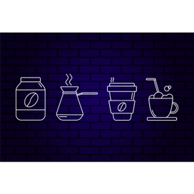 Иконки кофе Неон