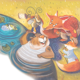 Охота на сон 7