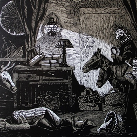 Из серии "Осень патриарха" лист "Смерть"