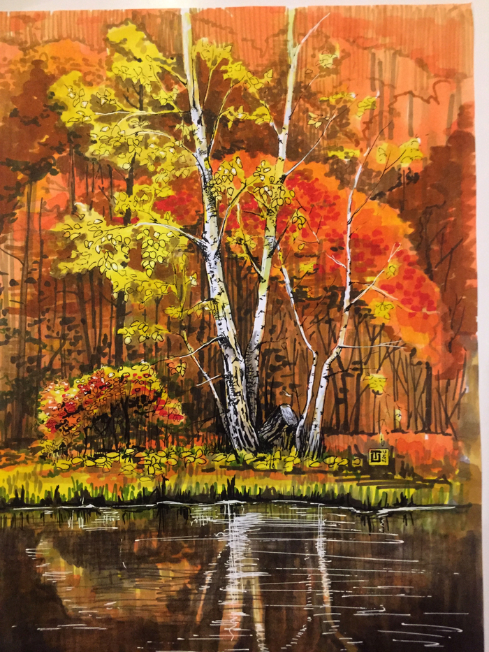 Осенние березы. 