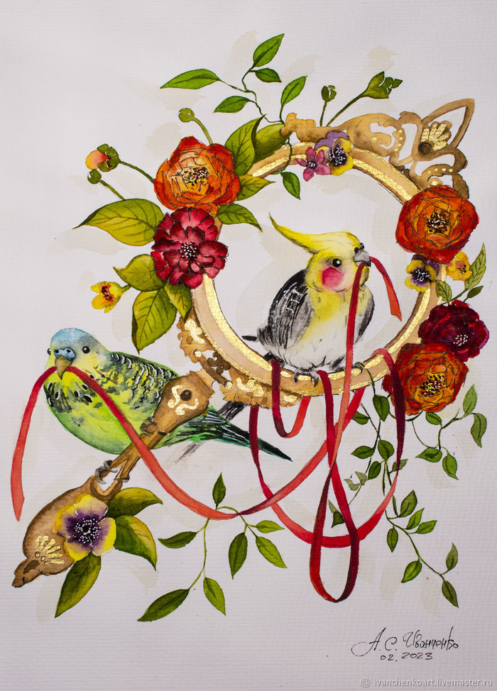 Попугаи с красной лентой