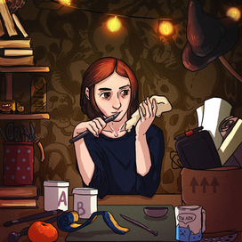 Мастерская