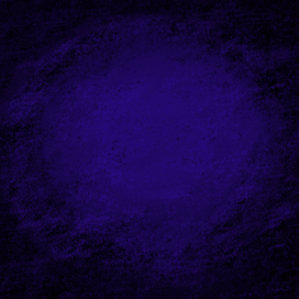 Внутри меня