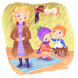 Перед прогулкой