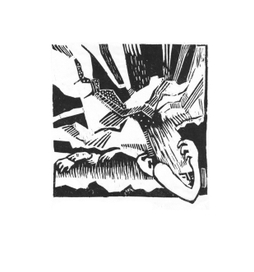 М.Ю.Лермонтов "Демон", гравюра на фанере