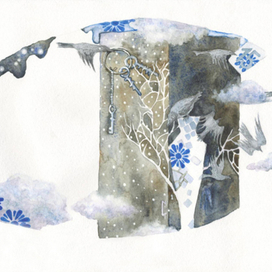 когда я была совсем маленькая