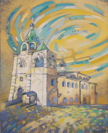 Муром. церковь Покрова Богородицы