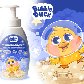 Дизайн этикетки для детской пены для ванны с утенком