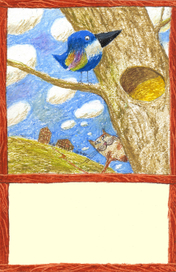 А это веселая птица-синица