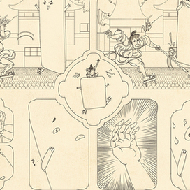 Нурикабэ, начало истории