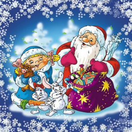 Иллюстрация для Новогодней упаковки