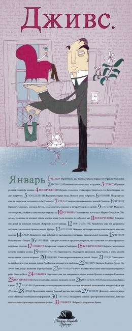 (без названия)