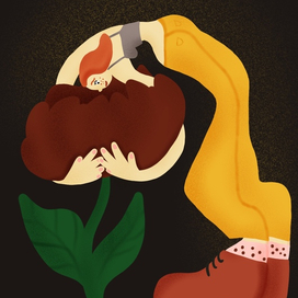 Леди «Цветной запах»