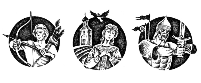 Заставки для книги