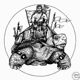 Варвар верхом на черепахе