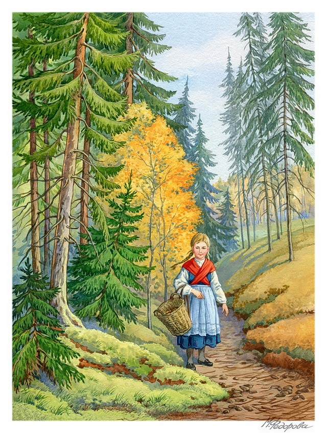 К.П. "Корзина с..." 1