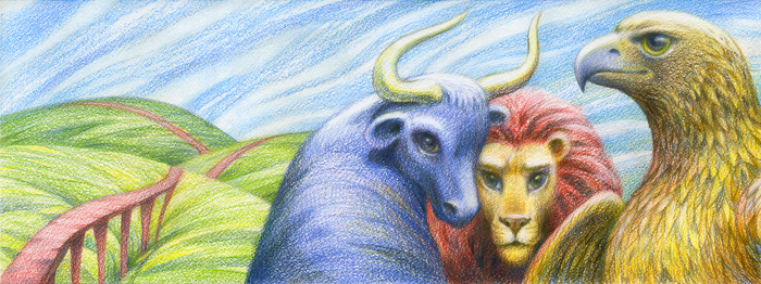 ПОД НЕБОМ ГОЛУБЫМ