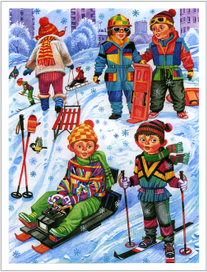 катание с горки