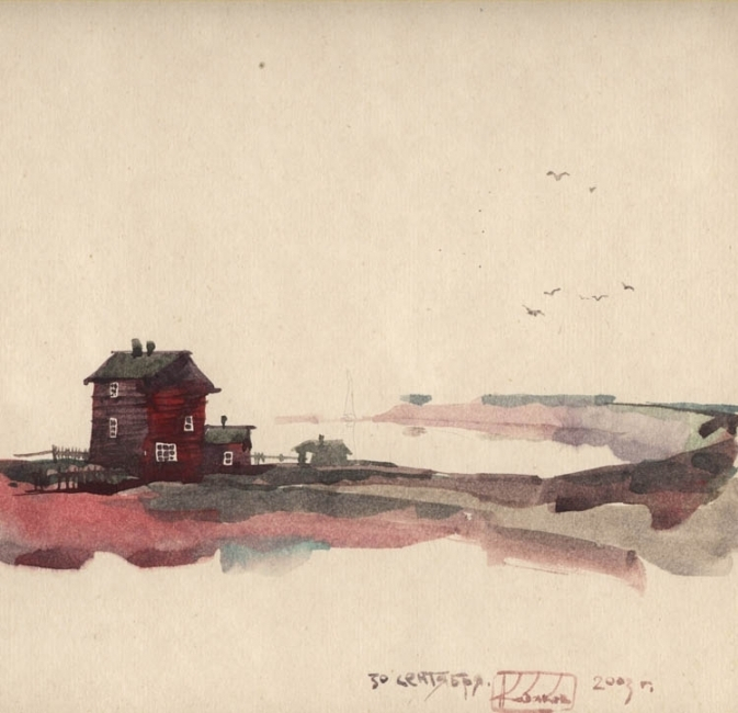 северный берег