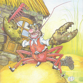 Рак решил открыть цирюльню...