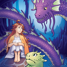 Аквериус и Глимерия