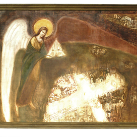 под крылом ангела