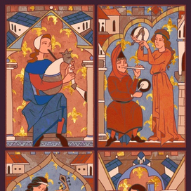 Менестрели