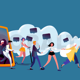 Все онлайн!