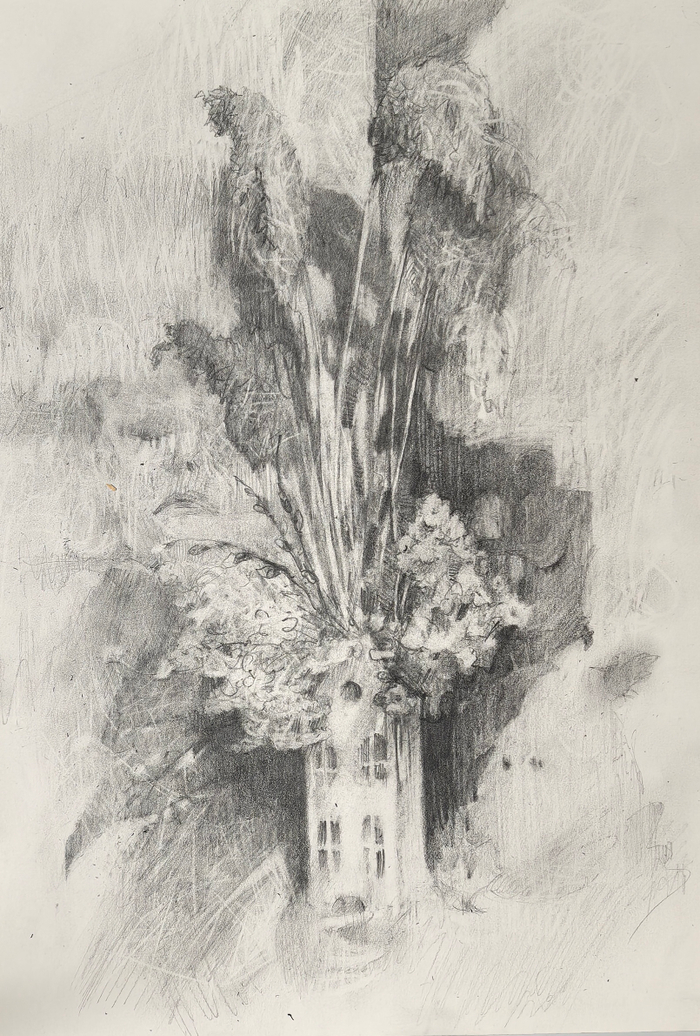 Натюрморт с камышом