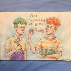 Фитнес и Ферб