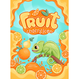 Иллюстрации для упаковки мармелада «Fruit chameleon»