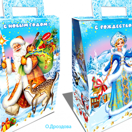 Зимняя сказка