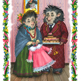 Н. Риттина, " В нашем лесу".