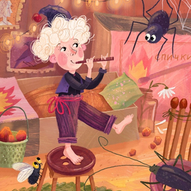 Райфолли - человечки из печной трубы