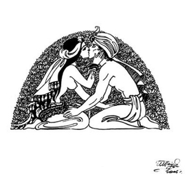 &quot;1000 и 1 ночь&quot; для издательства &quot;Терра&quot;